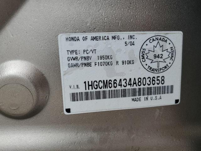2004 HONDA ACCORD EX