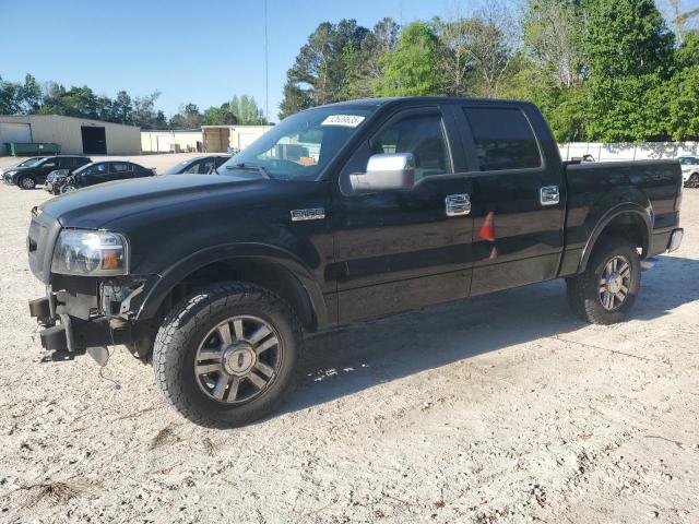 2008 Ford F150 Supercrew
