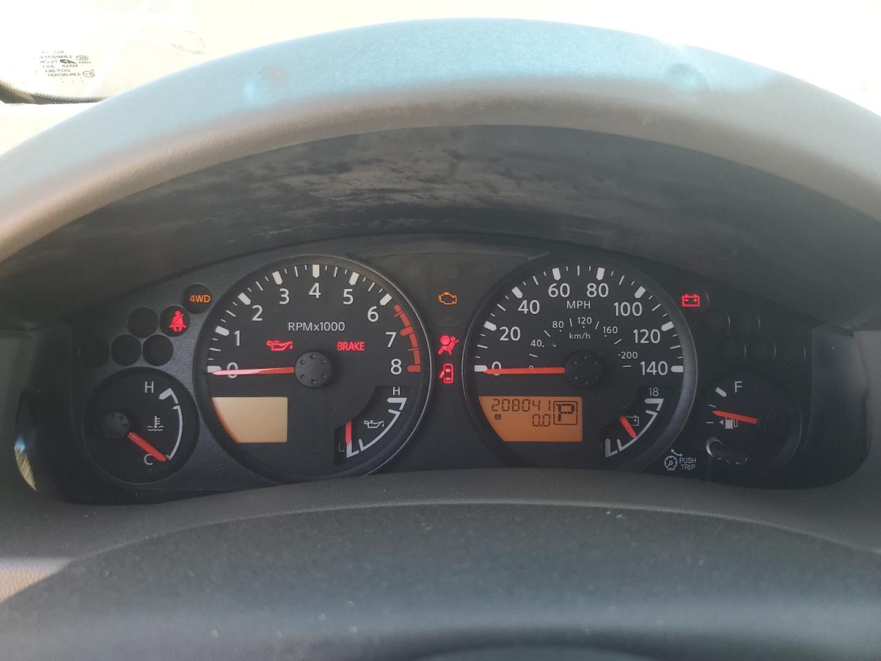 2014 Nissan Xterra X VIN: 5N1AN0NW1EN810312 Lot: 54063715
