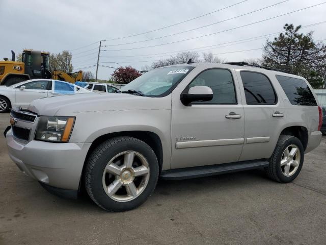 2007 Chevrolet Tahoe K1500