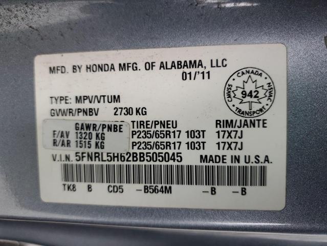 2011 HONDA ODYSSEY EXL