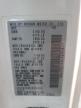 2020 Nissan Nv200 2.5S for Sale in Newton, AL - Front End