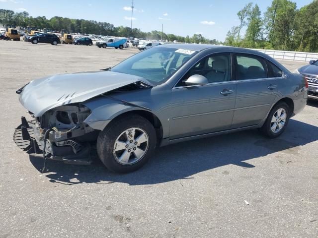 2008 Chevrolet Impala Lt