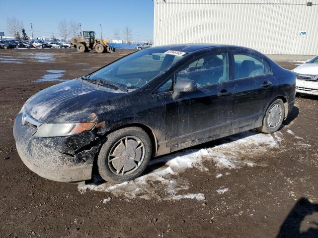2007 HONDA CIVIC DX à vendre chez Copart AB - CALGARY