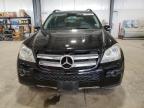 2008 Mercedes-Benz Gl 320 Cdi for Sale in Greenwood, NE - Mechanical