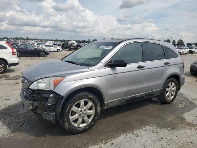 2008 Honda Cr-V Ex