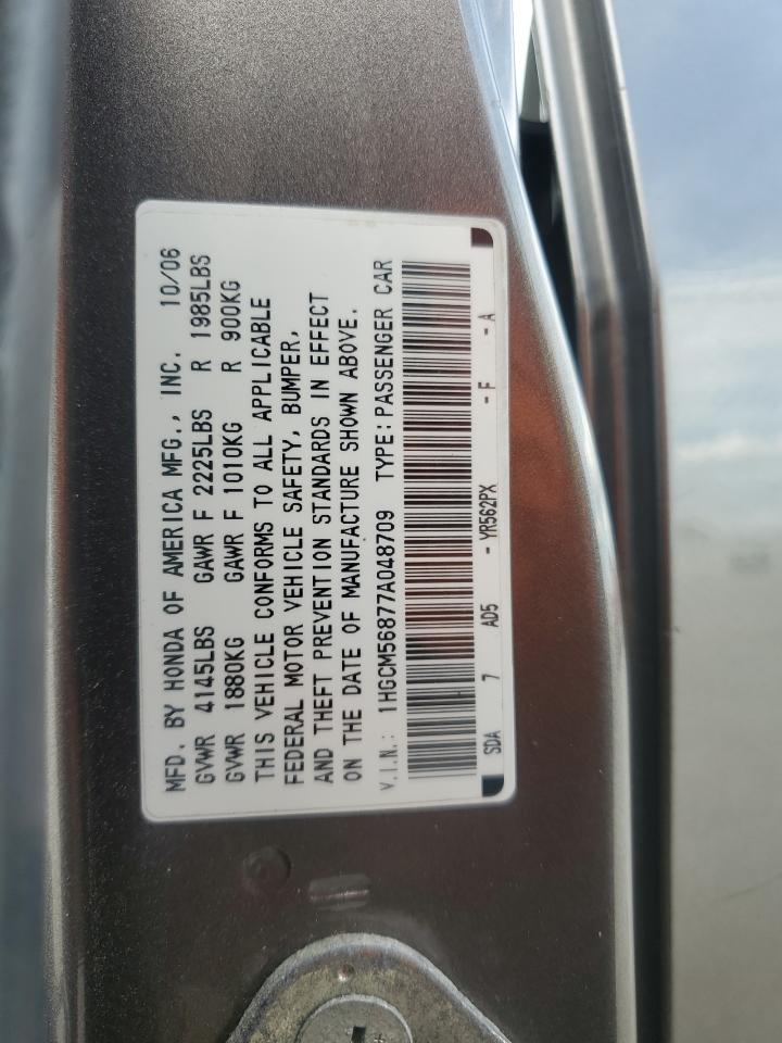 2007 Honda Accord Ex VIN: 1HGCM56877A048709 Lot: 52209565