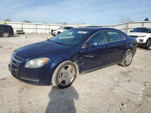 2009 Chevrolet Malibu 2Lt