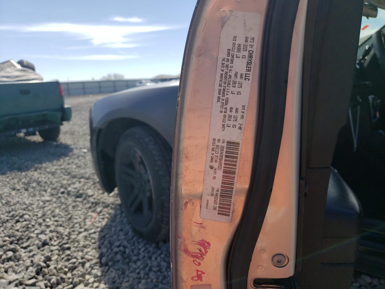 2009 Dodge Charger VIN: 2B3KA43R98H205221 Lot: 51144695