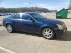 2008 Cadillac Cts  zu verkaufen in Louisville, KY - Hail