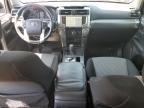 2020 Toyota 4Runner Sr5   за продажба в Wilmer, TX - Minor Dent/Scratches