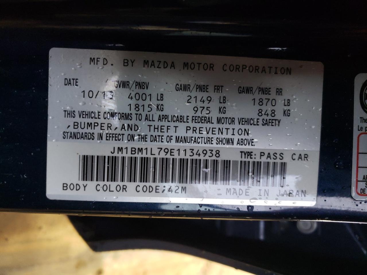 2014 Mazda 3 Touring VIN: JM1BM1L79E1134938 Lot: 52906245