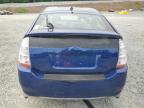 2009 Toyota Prius  zu verkaufen in Concord, NC - Rear End