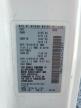2014 Nissan Nv200 2.5S en Venta en Arcadia, FL - Minor Dent/Scratches