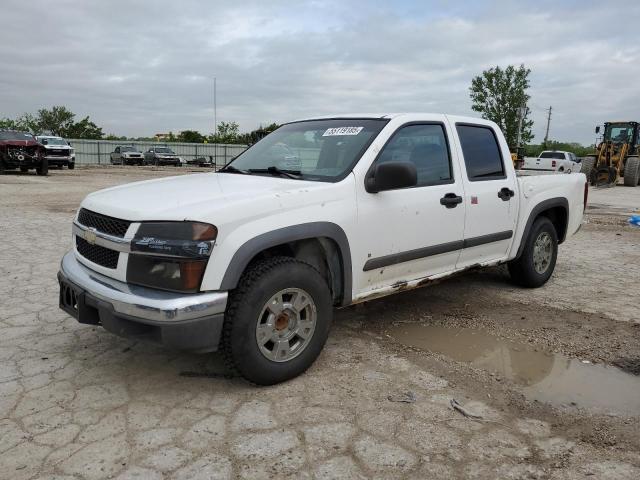 2007 Chevrolet Colorado 
