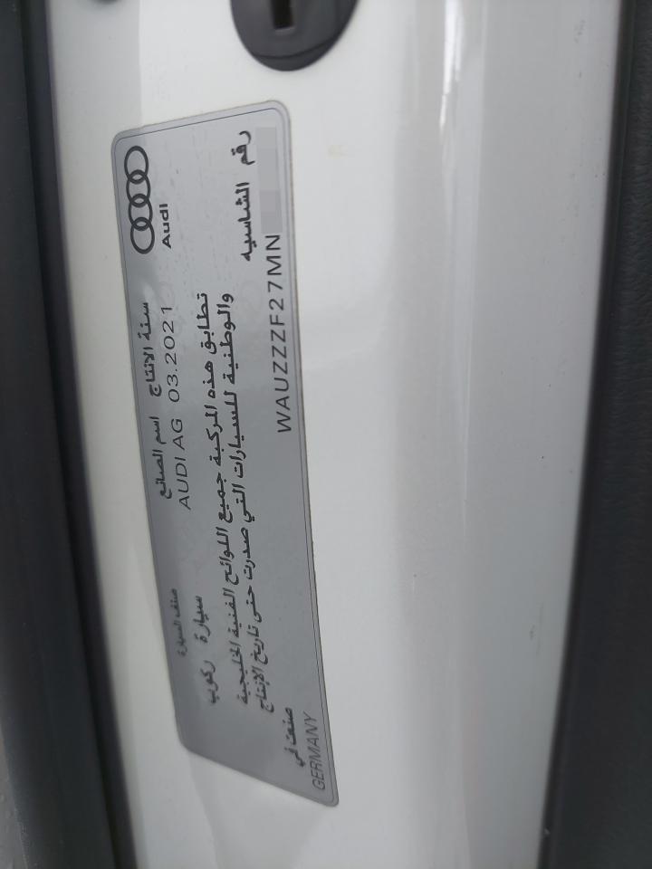 WAUZZZF27MN079120 - 2021 Audi A6 - #undefined