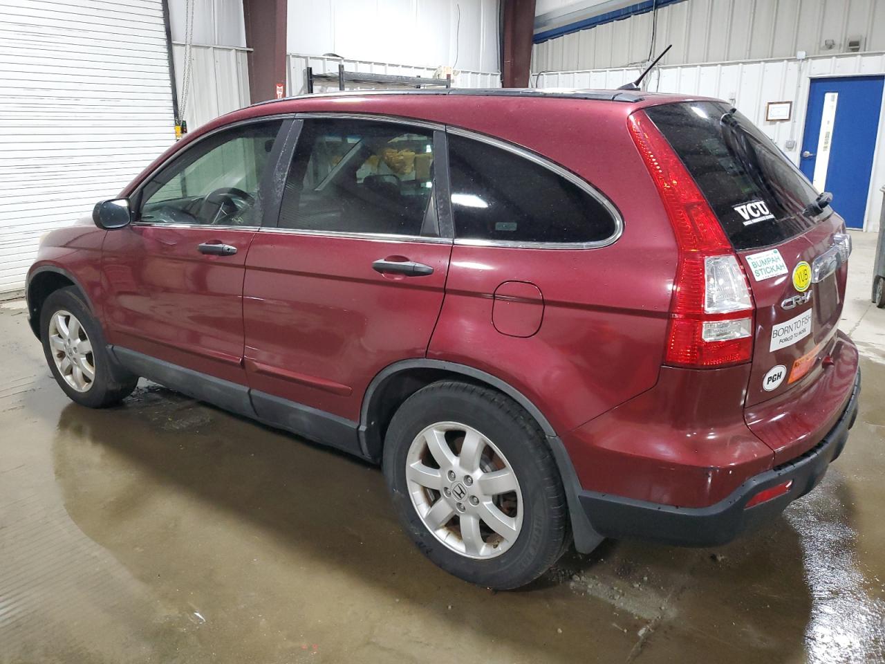 2008 Honda Cr-V Ex brown null gas 5J6RE485X8L044639 photo #3