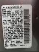 East Granby, CT에서 판매 중인 2012 Nissan Murano S - Minor Dent/Scratches