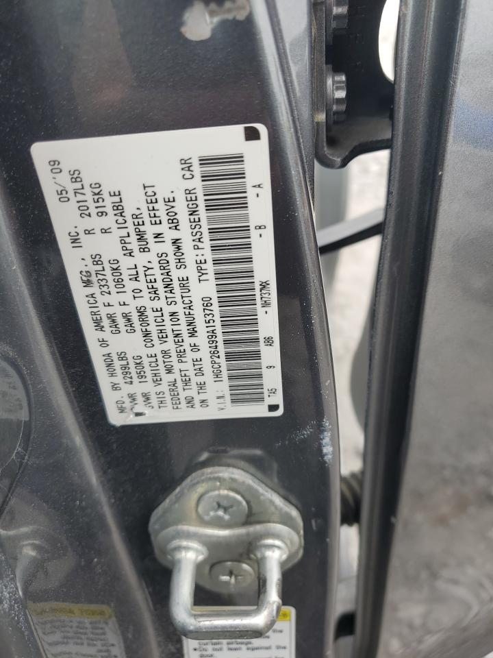 2009 Honda Accord Lxp VIN: 1HGCP26499A153760 Lot: 51967145