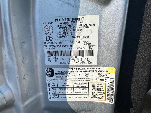 2010 FORD F150 SUPERCREW