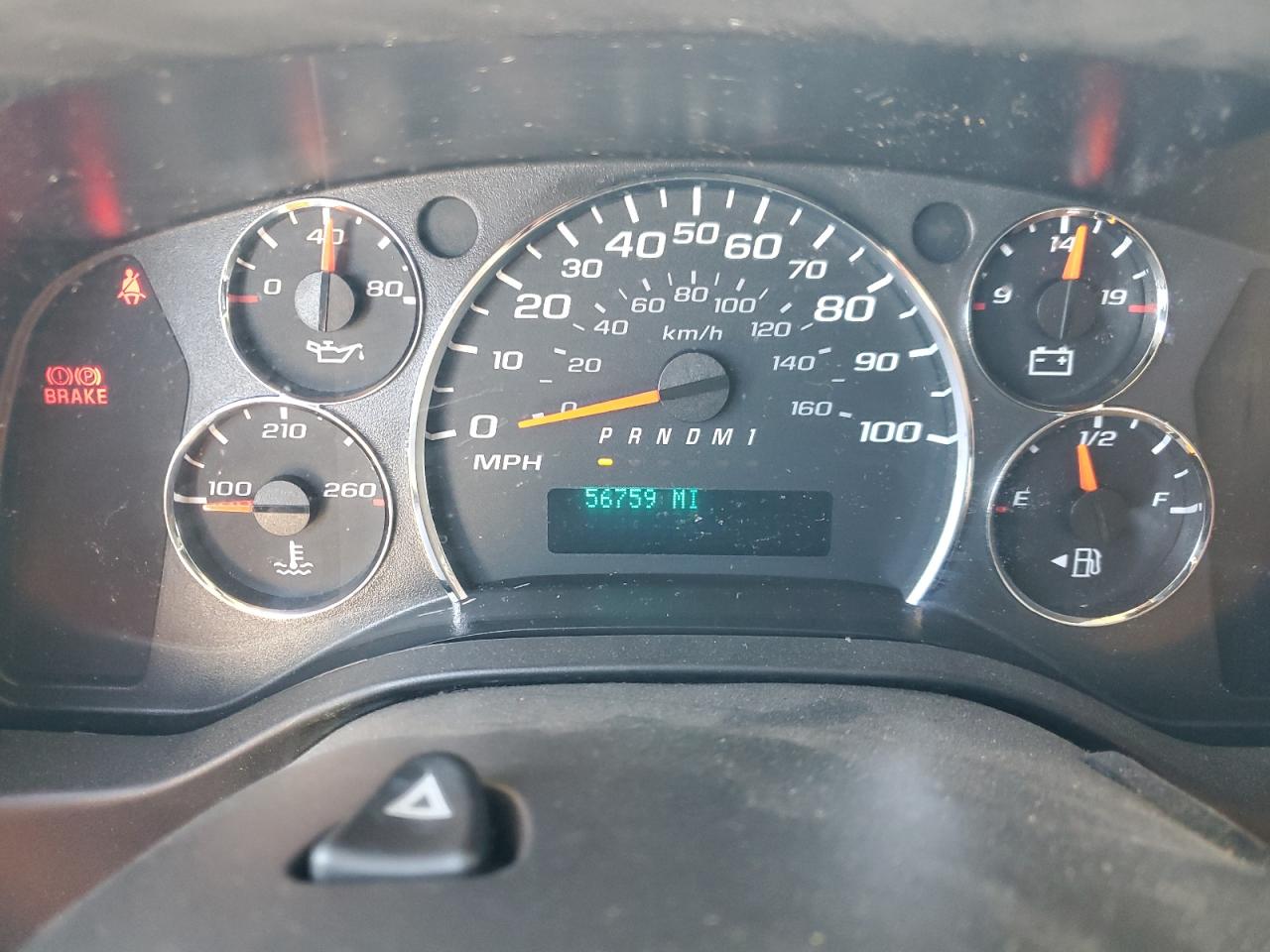 2012 Chevrolet Express G2500 VIN: 1GCWGFCB5C1123149 Lot: 51230295