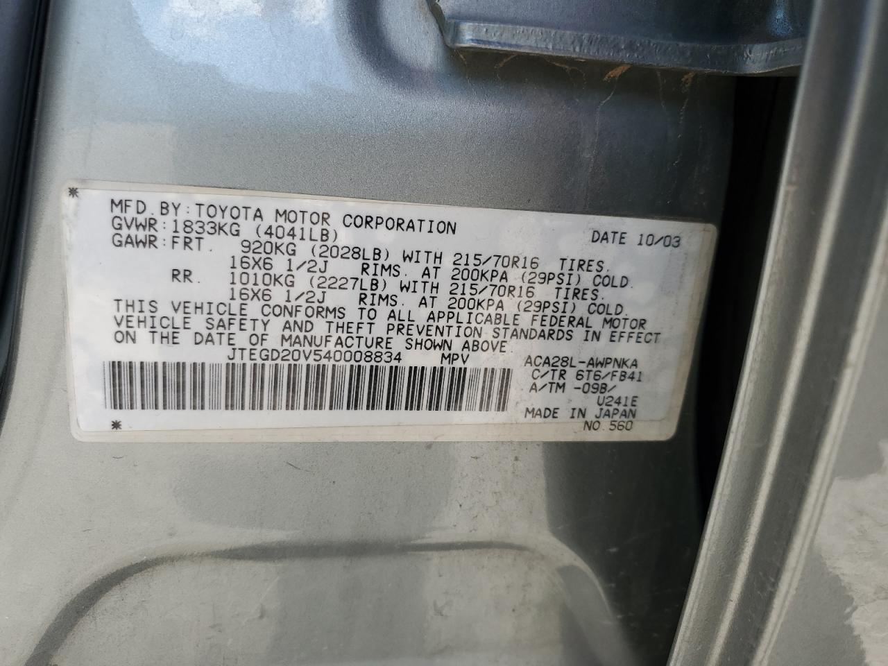 2004 Toyota Rav4 VIN: JTEGD20V540008834 Lot: 55154215