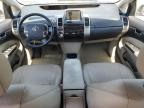 2008 Toyota Prius  за продажба в Vallejo, CA - Mechanical