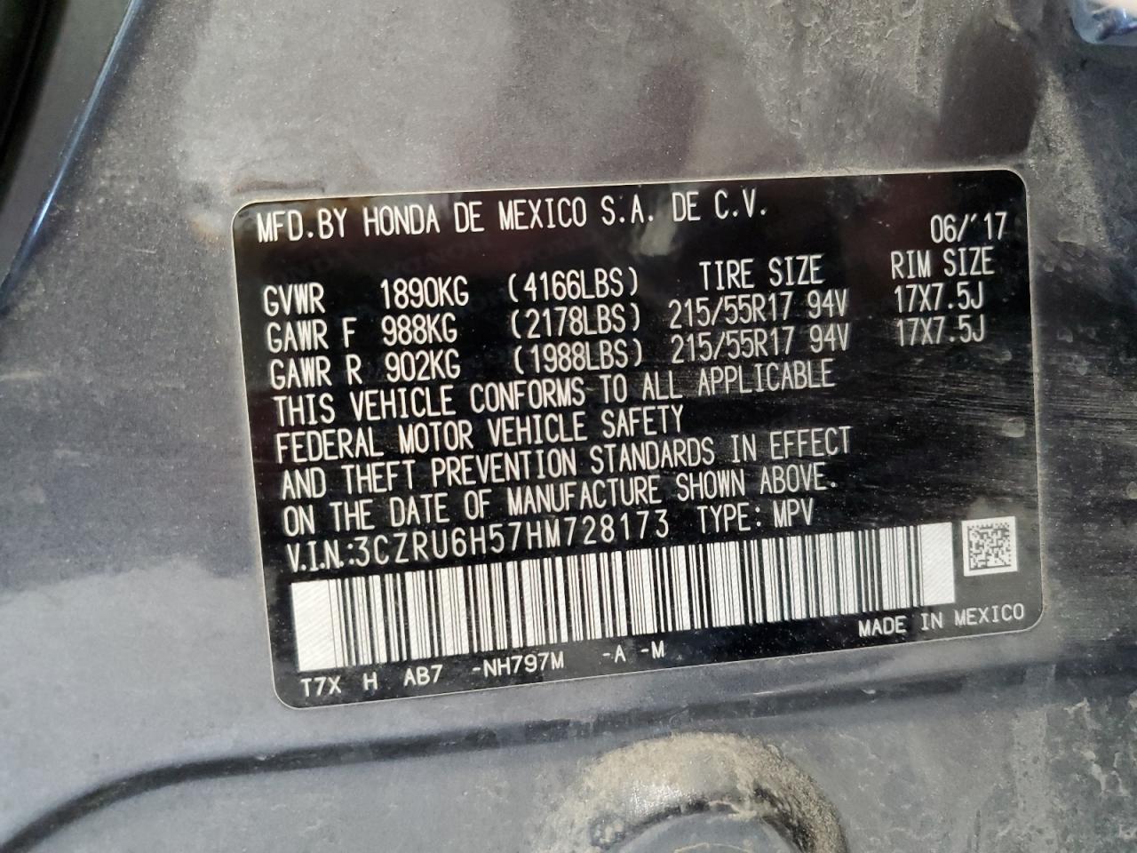 2017 Honda Hr-V Ex VIN: 3CZRU6H57HM728173 Lot: 55050195