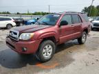 2007 Toyota 4Runner Sr5 de vânzare în Montgomery, AL - Front End