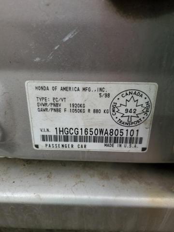 1998 HONDA ACCORD EX