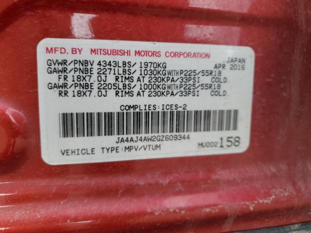 2016 MITSUBISHI RVR GT