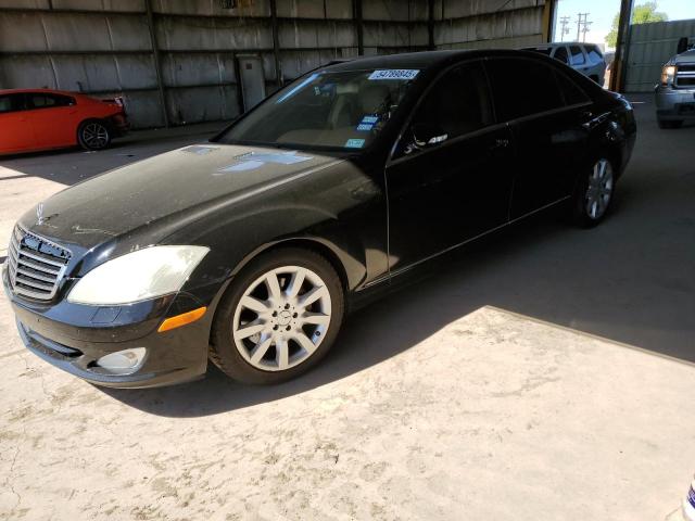 2007 Mercedes-Benz S 550