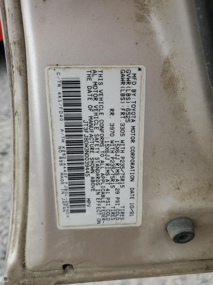 1992 Toyota Land Cruiser Fj80 VIN: JT3FJ80W3N0039445 Lot: 54571695