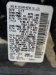 2016 Nissan Rogue S for Sale in Tucson, AZ - Front End