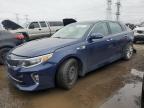 2018 Kia Optima Lx   na sprzedaż w Elgin, IL - Rear End