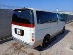 2004 NISSAN ELGRAND for sale at Copart WESTBURY