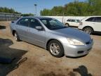 2007 Honda Accord Se за продажба в Grenada, MS - Rear End