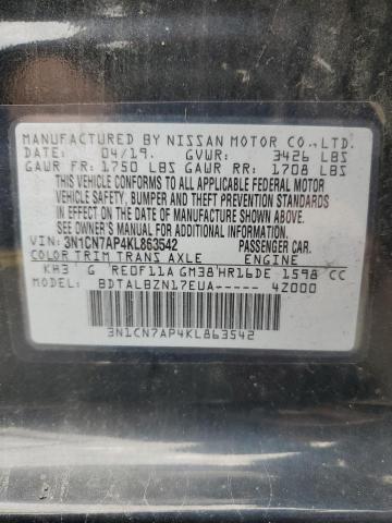 2019 NISSAN VERSA S