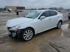 2007 Lexus Is 250 იყიდება Kansas City-ში, KS - Front End