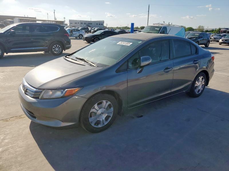  HONDA CIVIC 2012 Угольный