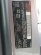 2023 Volvo Xc60 Plus en Venta en Houston, TX - All Over
