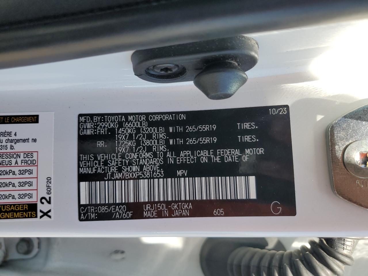 2023 Lexus Gx 460 VIN: JTJAM7BXXP5381653 Lot: 52405135