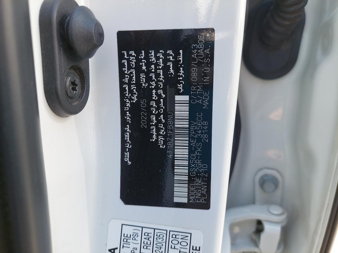 4T1BZ1FB8NU082276 - 2022 Toyota AVALON - #undefined