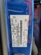 2017 Ford F150 Supercrew იყიდება Greenwell Springs-ში, LA - Minor Dent/Scratches
