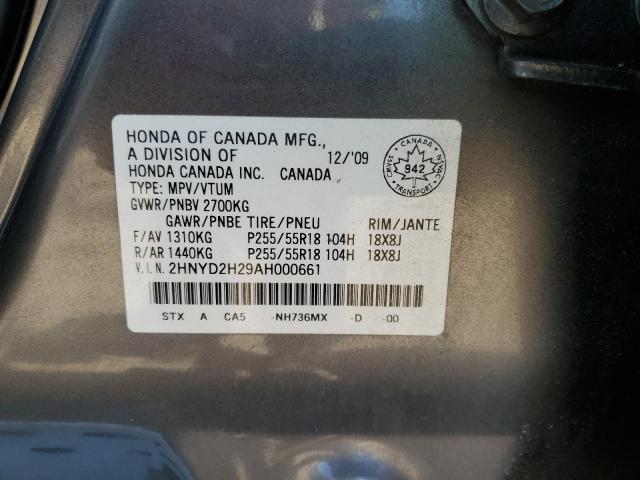 2010 ACURA MDX 