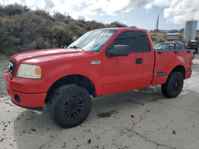 2006 Ford F150 