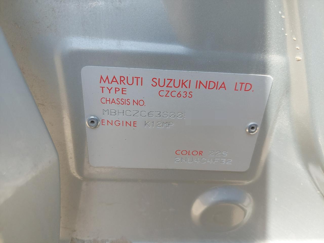 MBHCZC63S00B19550 - 2023 Suzuki SWIFT - #undefined