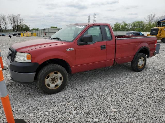 2007 Ford F150 