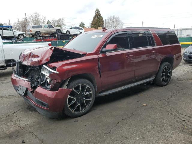 2016 Chevrolet Suburban K1500 Lt