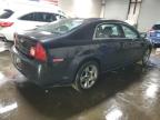 2010 Chevrolet Malibu 1Lt продається в Elgin, IL - Front End